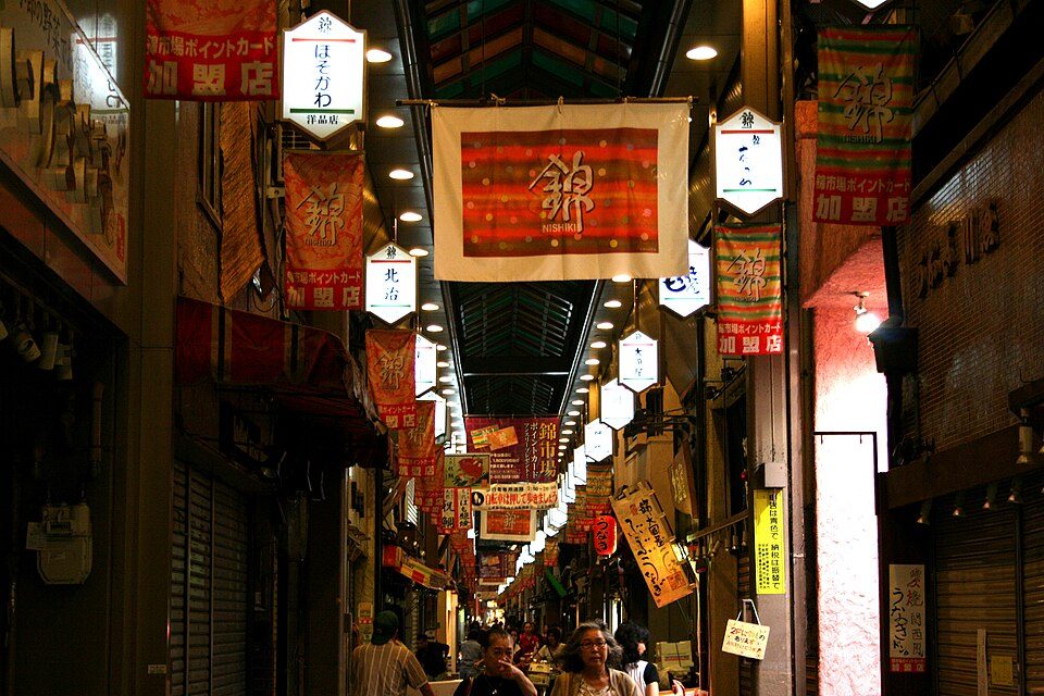 Shops along Nishiki Market’s covered passage.